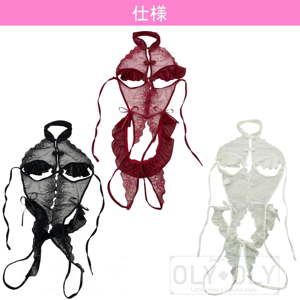 OLYOLY Color Sexy Cosplay Underwear Super High Leg Leotard Brazilian Open Bust Open Crotch Perforated See Through Lace Babydoll Lingerie Black White