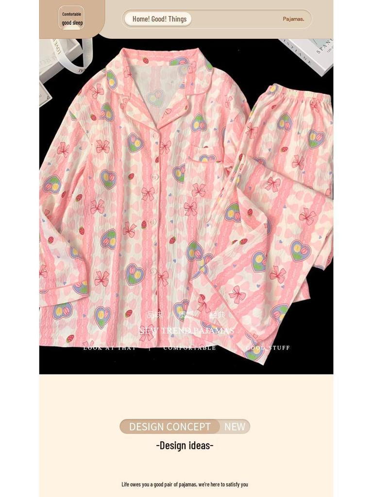 Pink Cloud Striped Long-Sleeve Pajamas: Cozy Cotton Set for Spring and Autumn.