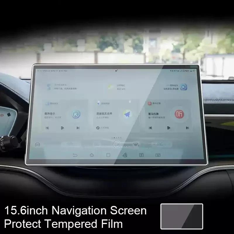 For BYD SONG PLUS SEALION 6 2024 2025 Car GPS Navigation Screen Protect Tempered Film Auto Dashboard Display Sticker Accessories