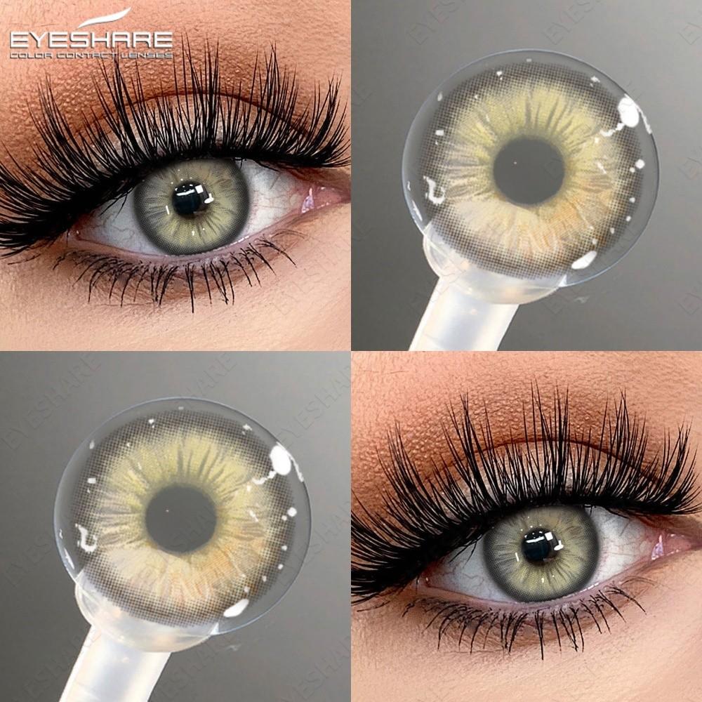 Eyeshare 2 шт. Зрачки серого цвета для глаз Натуральные коричневые контактные линзы для макияжа глаз Годовые косметические линзы