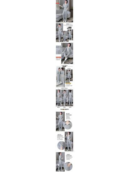 Женский комплект из двух предметов: Куртка с длинным рукавом и расклешенные брюки с высокой талией - Повседневная спортивная одежда для весны и осени