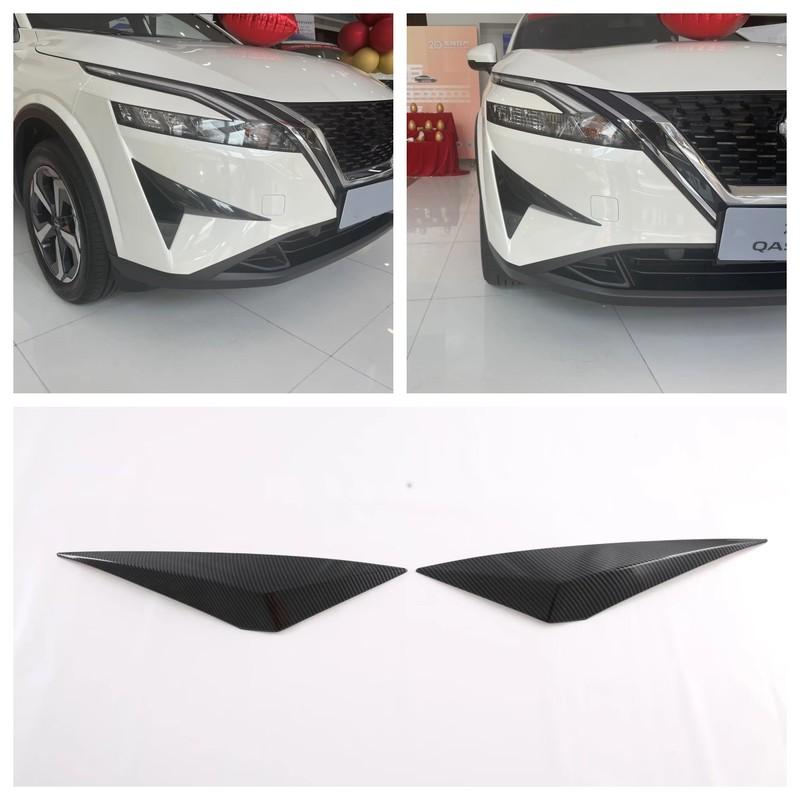Для Nissan Qashqai J12 2024 Накладки на передние противотуманные фары Нижняя решетка бампера Накладка Декоративные полоски Автоаксессуары