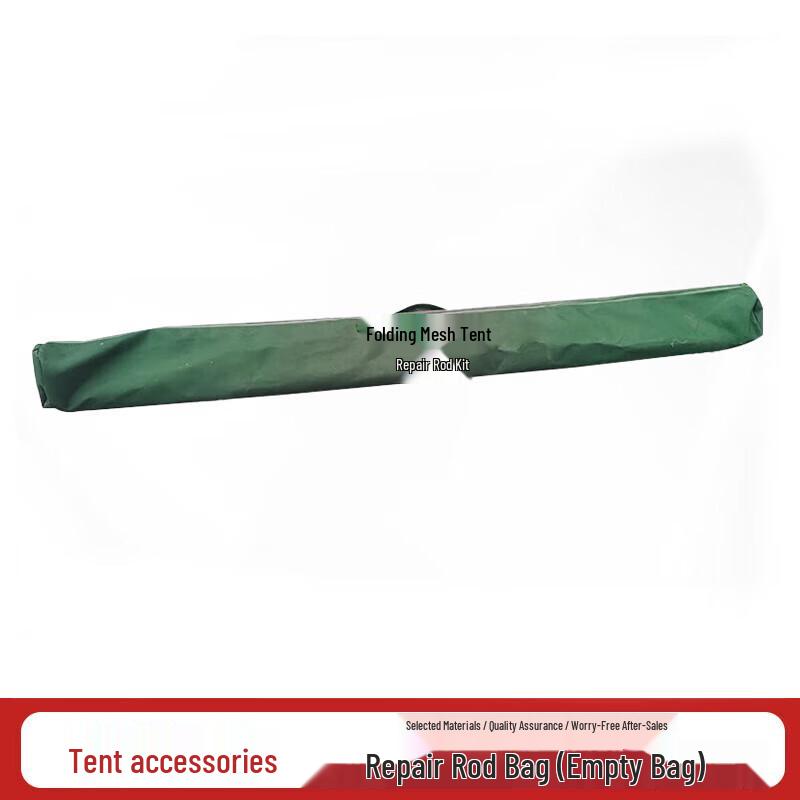 Shuangxinda Grid Frame Command & Rescue Tent with Accessories