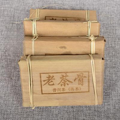 250 г Чай из скорлупы бамбуковых побегов Юньнаньский чай Пуэр Выдержанный старый чай Органический черный чай с костями