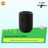 Портативный мини-Bluetooth-динамик Xiaomi для улицы (Китайская версия)
