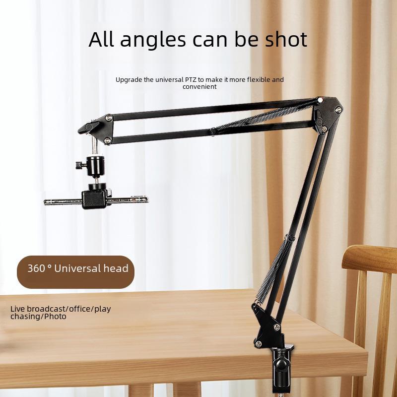 Подставка для камеры мобильного телефона Quarter Tooth: Стойка консольная, складная телескопическая универсальная с функцией наклона и поворота NB-35 для прямой трансляции