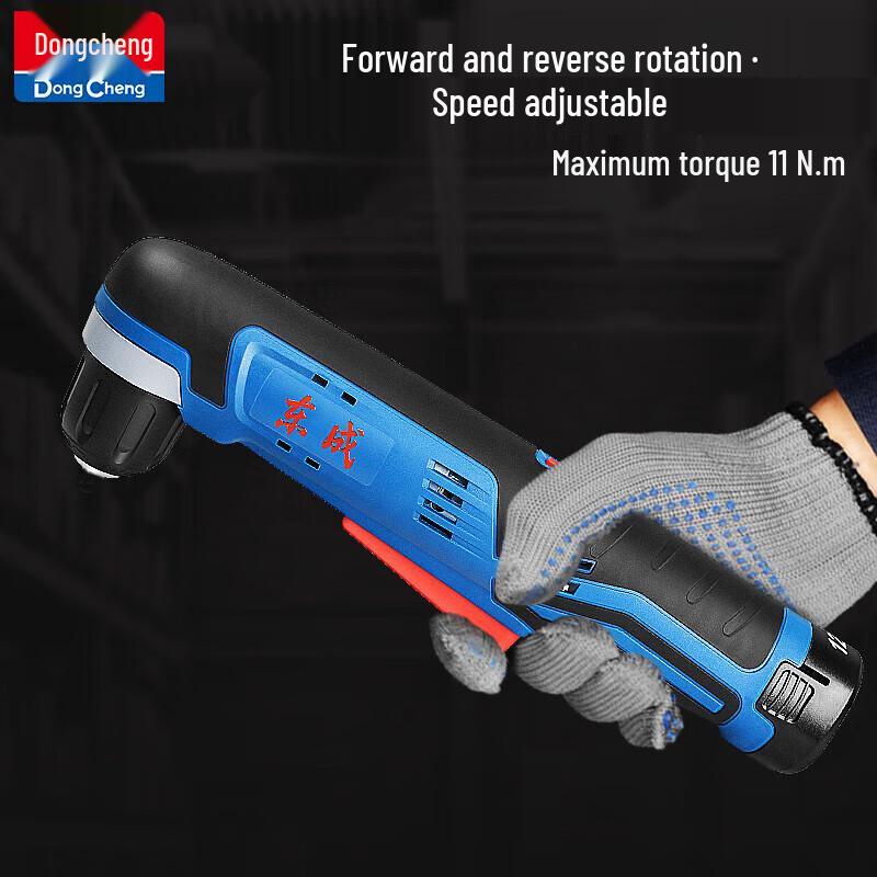 Беспроводная 90-градусная угловая дрель Dongcheng 12 В DCJZ14-10Z, штепсель CN (адаптер в комплекте)