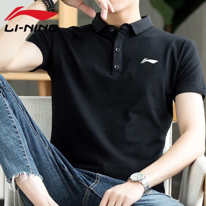 LI-NING Men's Short Sleeve Polo Shirt