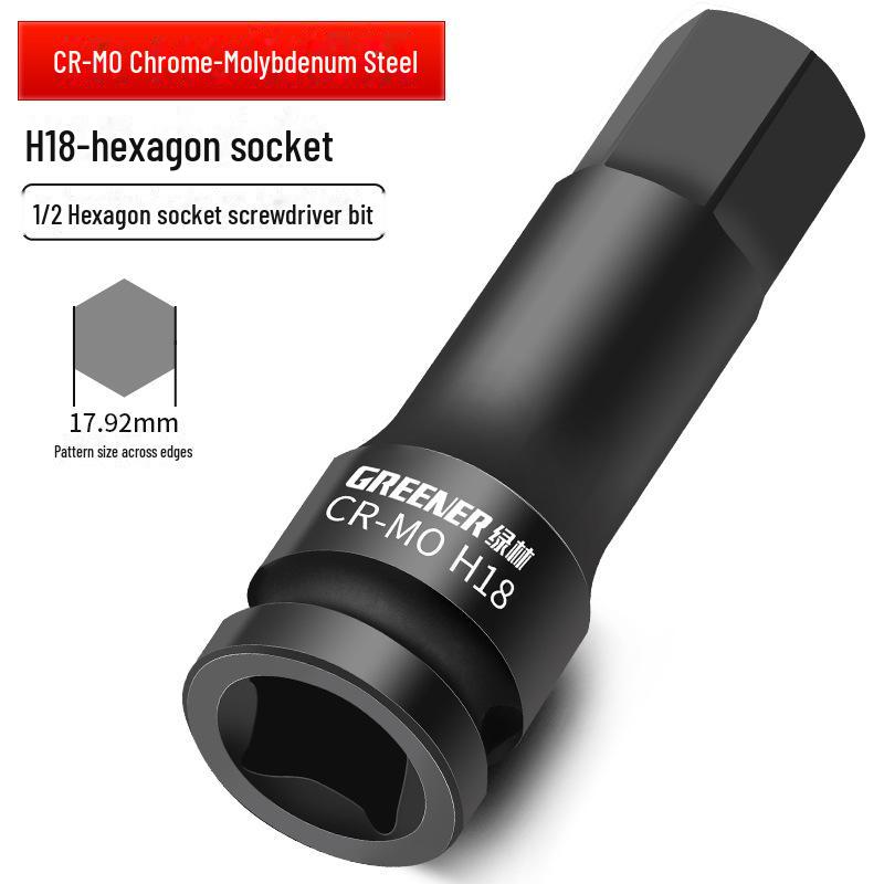 Набор пневматических торцевых ключей и отверток Green Forest 1/2 Hex