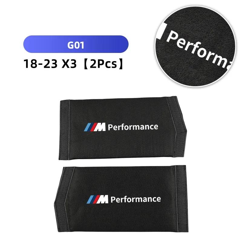 KWYP9 Hot Car Trunk Partition Storage Box M Performance For BMW E46 E90 E60 F30 F10 F30 E39 G20 G30 G32 X1 F48 X2 X3 F25 G01 X5 G