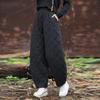 Women Vintage Bloomers Pants Elastic Waist Winter Solid Color Loose Trousers Warm Soft Long Pants