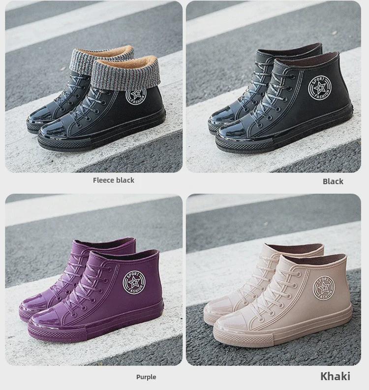 Женские водонепроницаемые повседневные низкие резиновые сапоги 2025 года — модная нескользящая обувь для отдыха на природе