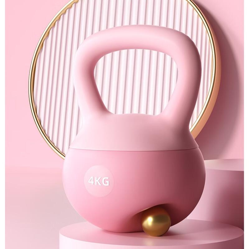 TLXT Fitness Kettlebell