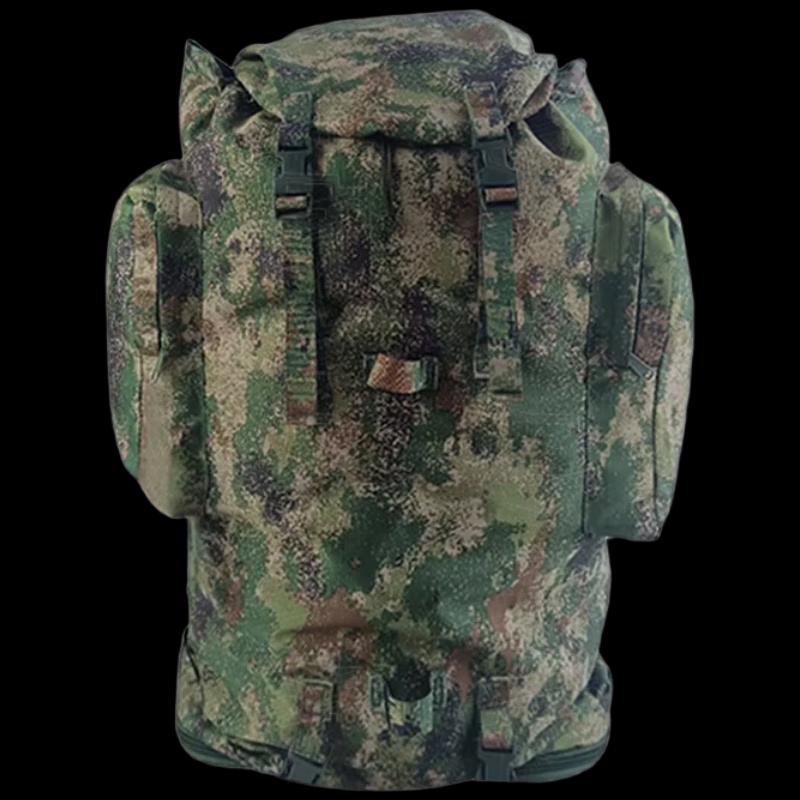 Tactical Camouflage Rucksack