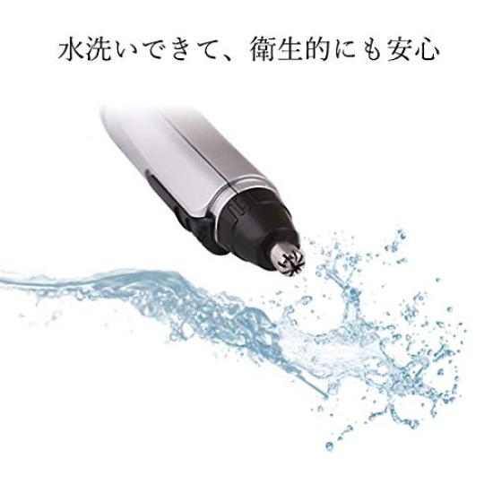 Нос волос машинка для стрижки этикет ножницы электрические на батарейках моющиеся мужчины женщины ушные волосы брови