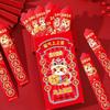12pcs Good Luck 2026 Horse Year Red Envelope Traditional Surprise Boxes Pockets  Festive Decoration