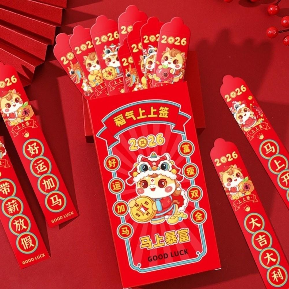 12pcs Good Luck 2026 Horse Year Red Envelope Traditional Surprise Boxes Pockets  Festive Decoration
