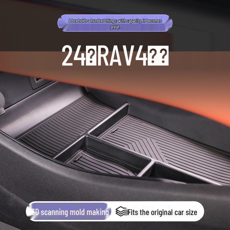 Ящик для хранения в подлокотнике центральной консоли Toyota RAV4