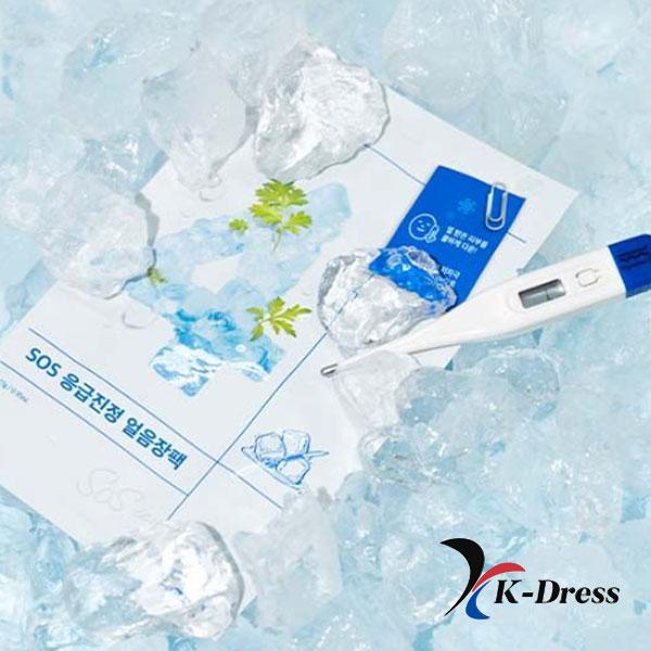 NUMBUZIN No. 4 SOS Emergency Soothing Ice Pack (5 Sheet)