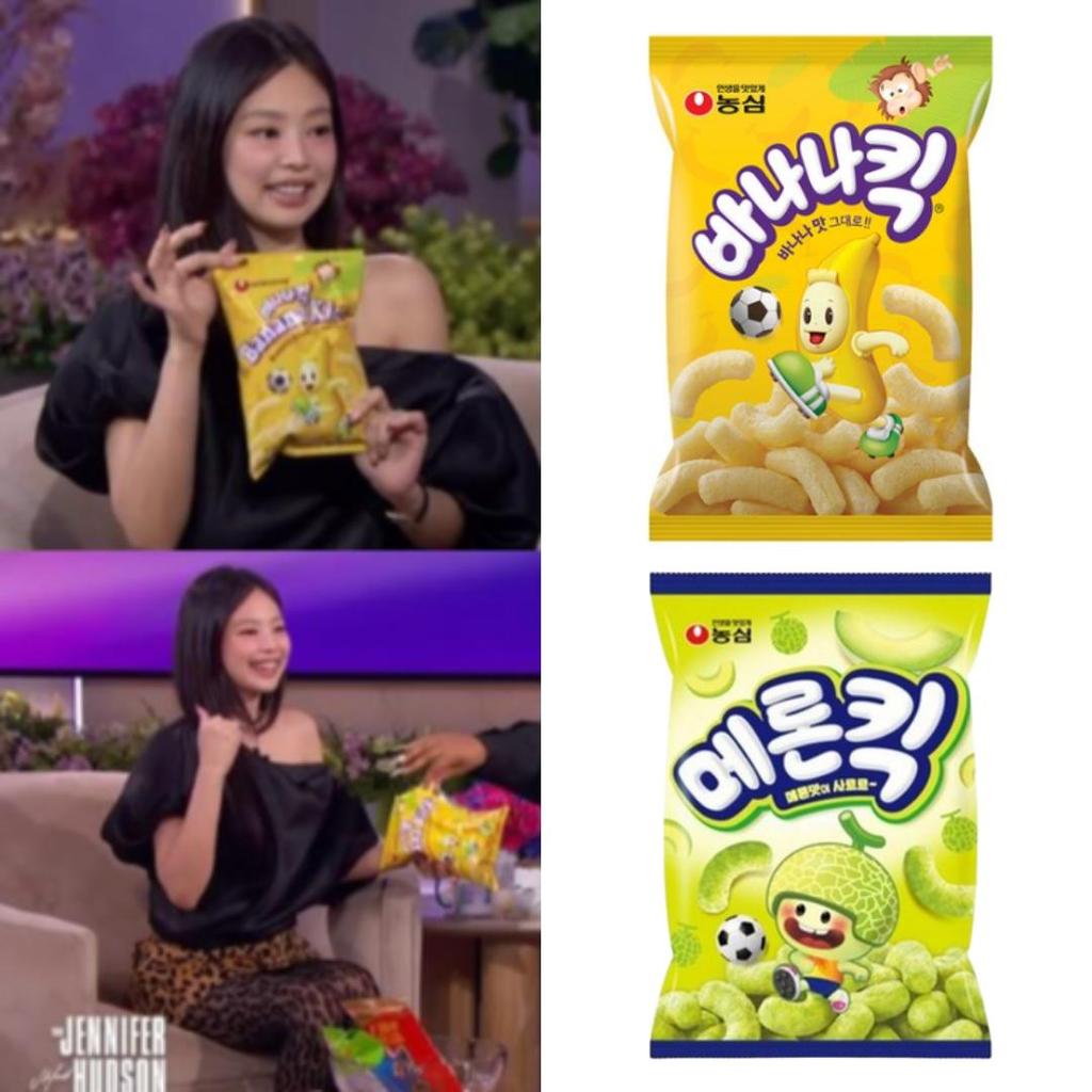 Korean Puff Snack – Banana Kick, Melon Kick (26 Options)
