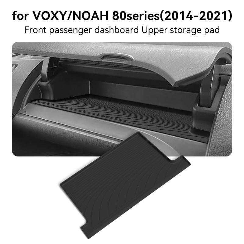 Подходит для 14-21 Toyota Voxy/Noa NOAH 80 накладка-органайзер на панель для переднего пассажира, бортовой ящик для хранения, противоскользящая накладка