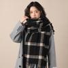 Qiandongge Scarf Women's Winter Versatile Thickened Plaid Shawl High-end Scarf Scarf Autumn and Winter Student Belt