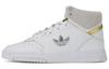 Originals Drop Step Xlt Белый/Желтый Женский FX9811