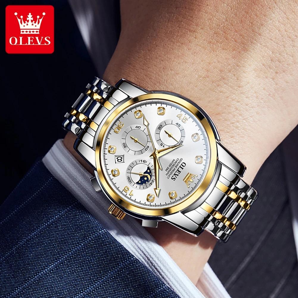 Кварцевые водонепроницаемые часы для мужчин, деловые, из нержавеющей стали, модные, мужские наручные часы с люминесцентным календарем