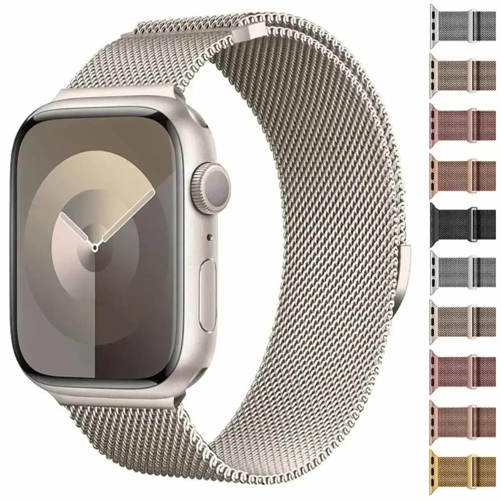 Классический магнитный ремешок для Apple watch 9 8 7 41 45 мм Ultra 2 49 мм мужской женский металлический дышащий ремешок для iWatch 6543SE 44 40 42 мм ремень