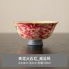Ceramic Master Cup Wabi Sabi Retro Peony Small Single Tea Cup High End Home Tea Set