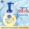 Safeguard Антибактериальная пенка для мытья рук с ароматом белого чая