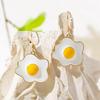 Новые милые серьги-пусеты с яйцом-пашот в стиле Харадзюку, маленькие свежие серьги из бусин на удачу.