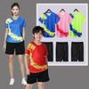 Badminton Table Tennis Sport Set Men Women Kids Short Sleeve Shirt Shorts Breathable Training