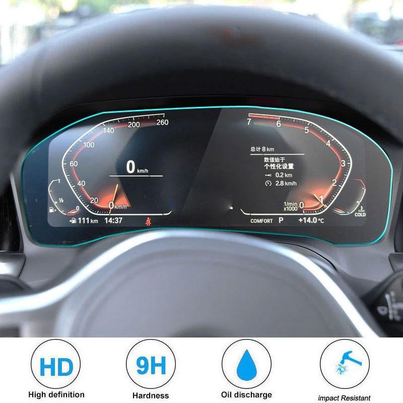 Защитная пленка из закаленного стекла для экрана Для BMW G20 G21 Серия 3 год Панель приборов Автомобиль Приборная панель Центр Защита от царапин