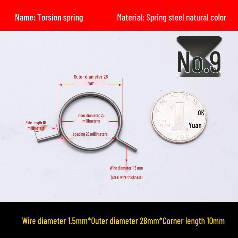 Желтая внутренняя дверная ручка с противовзломной торсионной пружиной для раздвижной двери отеля или ванной комнаты.