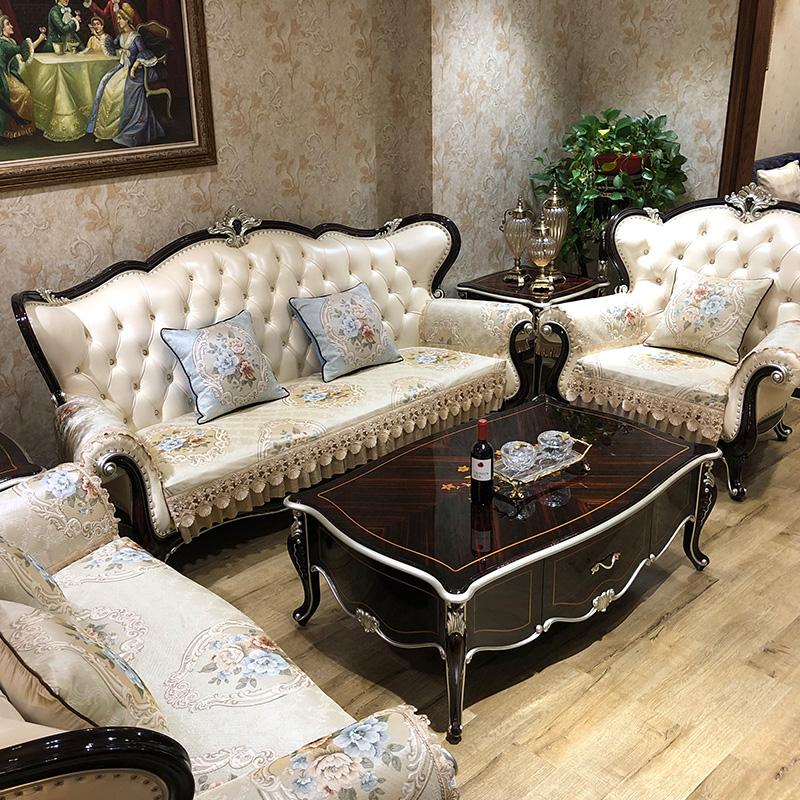 Европейский роскошный жаккардовый чехол для дивана, ткань из синели, Нескользящая диванная подушка, украшение для гостиной, защитный чехол, полотенце для дивана