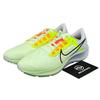 Air Zoom Pegasus 38 Fast Pack 2021 - CW7356-700