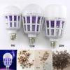 9W/15W/20W LED Mosquito Killer Bulb 2 In 1 LED Bulb Light E27 For Indoor Anti Mosquito Repellent Bug Zapper AC 175~2200V