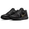 Nike Кроссовки Quest 4 Черный Металлический Золотой DA1105-010
