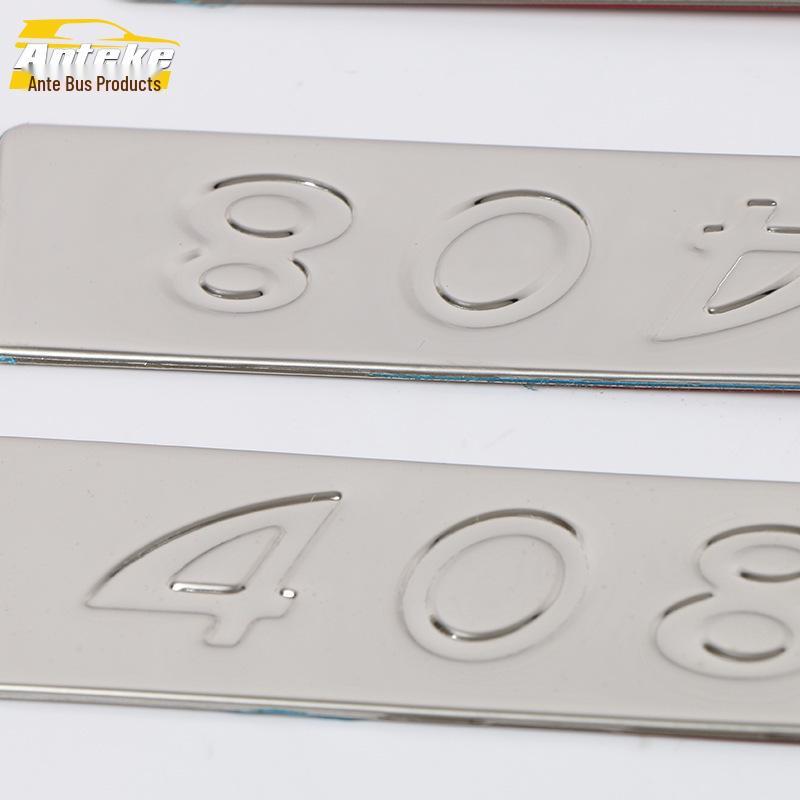 Peugeot 408 Накладка на дверь и кузов - Защитная накладка от царапин