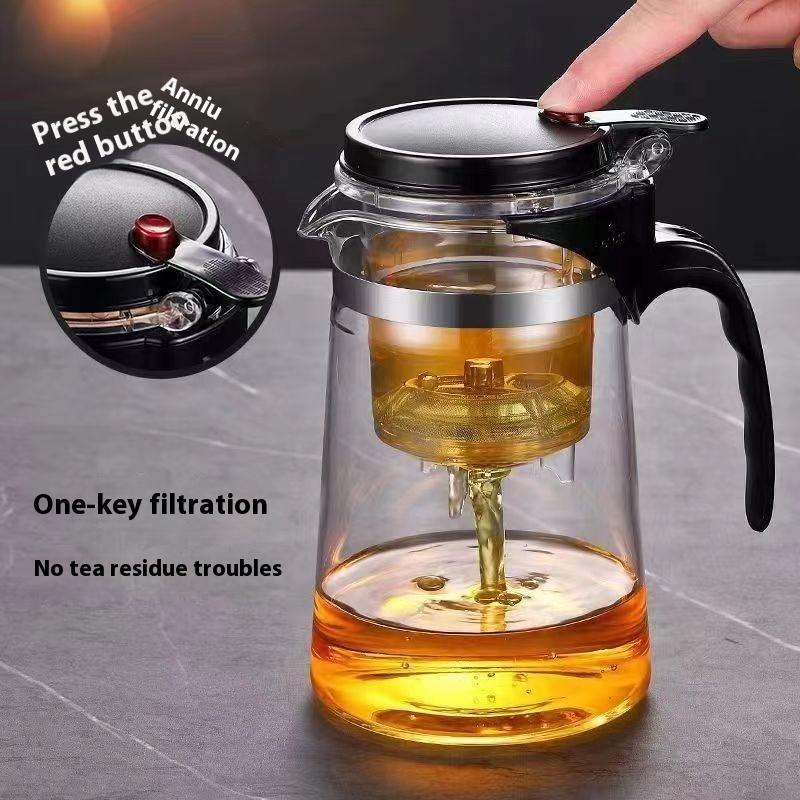 750 мл Креативный чайник с фильтром из высокоборосиликатного стекла для дома, офиса, подарок, большой емкости, с прессом, плавающая чашка с крышкой для идеального чая