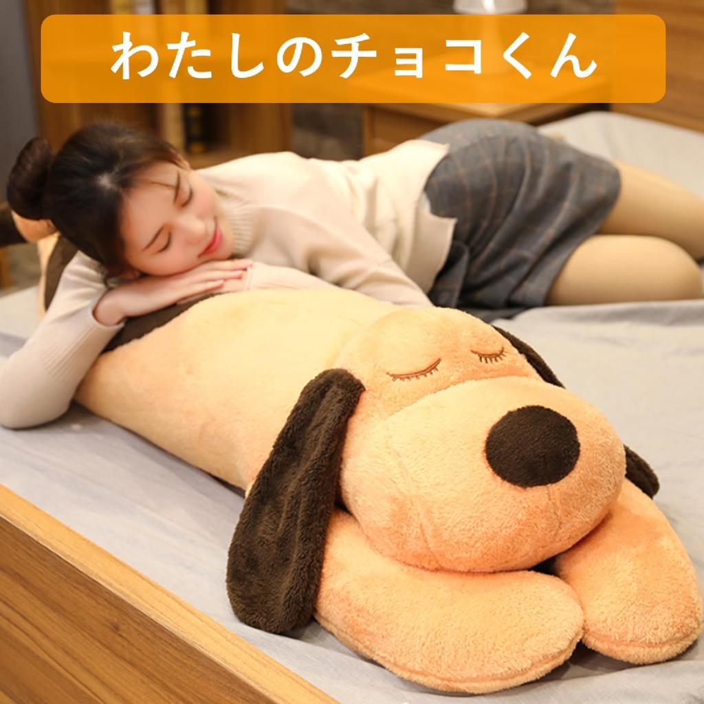 Stylish Soda Plush Cat Body Pillow, Dachshund, My Choco (Brown, 130cm)