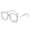 Anti-blue reading glasses women's large frame high definition flat glasses ultra-light fashion age-reducing reading glasses anti-ultraviolet