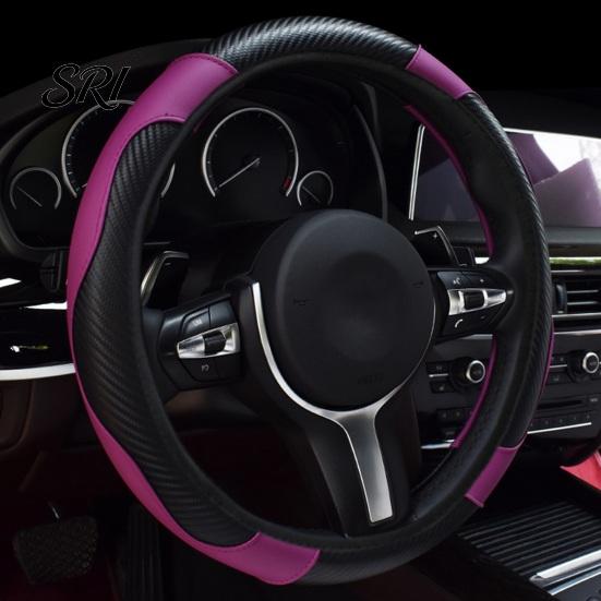 Breathable Car Interior Accessory Leather Steering Wheel Cover, Non-Slip Wrap with Honeycomb Ventilation Non Slip Driving Grip Cover Holes,