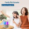 Newmine MC-600 Portable Bluetooth Karaoke Speaker