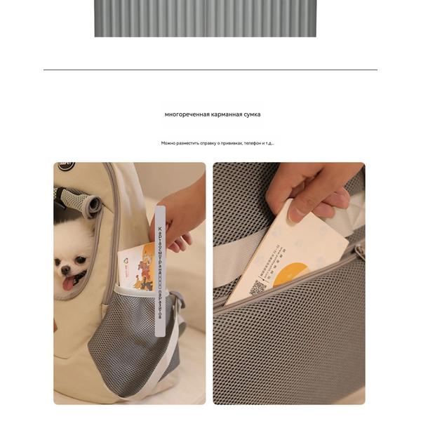 Breathable Pet Carrier Backpack, Spacious Cat Dog Travel Bag for Outdoor Hiking Vet Visit