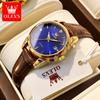 New Watch Automatic Mechanical Watch Luminous Waterproof Ladies Watch