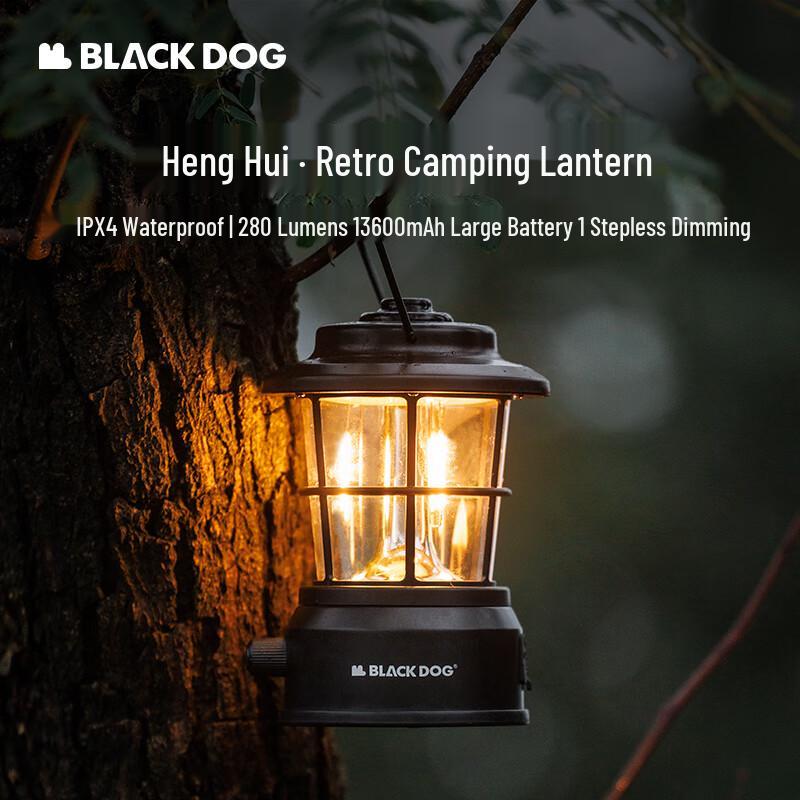 Black Dog Outdoor Camping & Ambient Lights