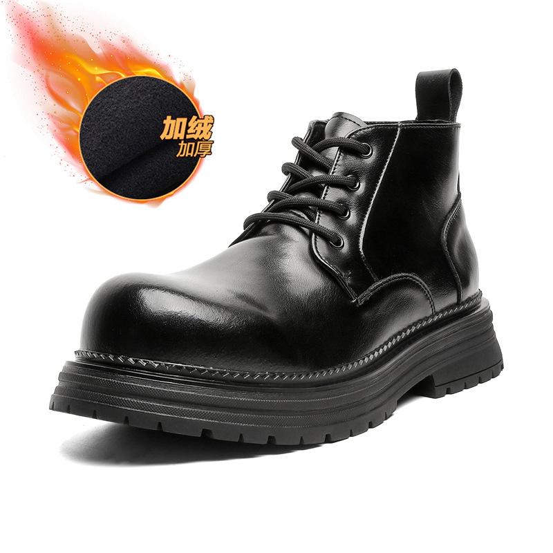 New Martin Boots Men's Lightweight and Versatile Thick-soled Heightening British Style Autumn and Winter Velvet Boots Shoes 70069-J