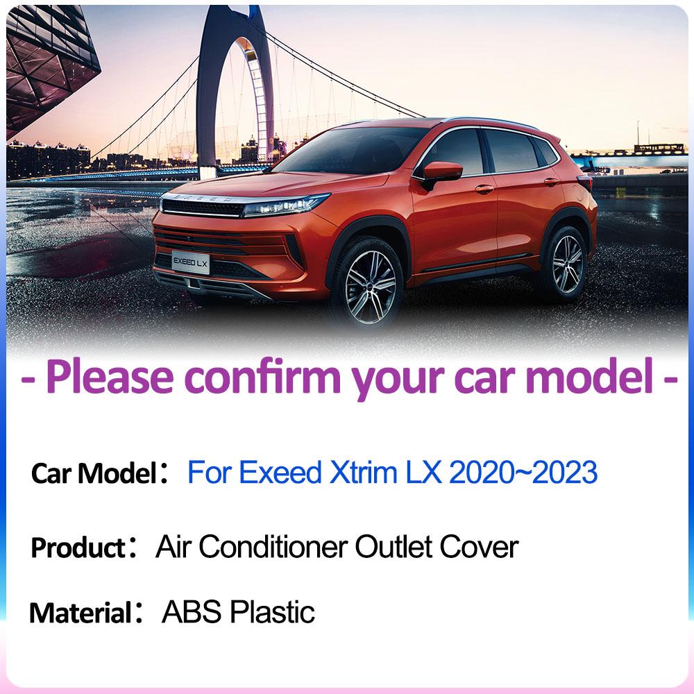 Крышки воздухозаборника для Exeed Xtrim LX Zhuifeng 2020 2024 2024 2024 Автомобиль Под Задним Сиденьем Кондиционер Вентиляционная Решетка Выхлопная Система Аксессуары